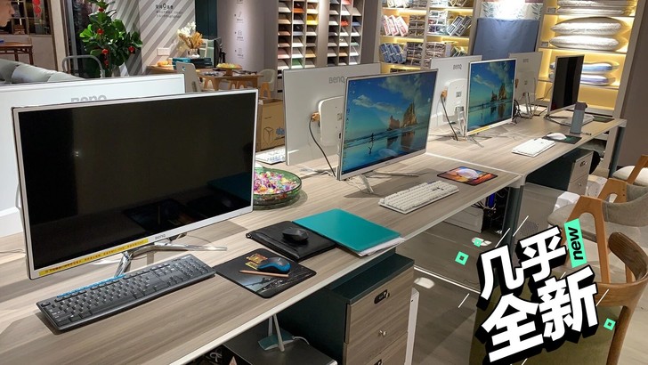 网咖i5i7级八核高端游戏型电脑主机台式 ...