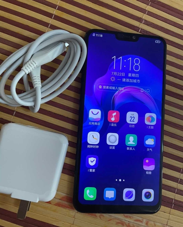 vivo x21i 6+64g 全面屏 全...