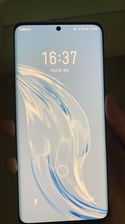 出一台魅族18pro  秘境银河