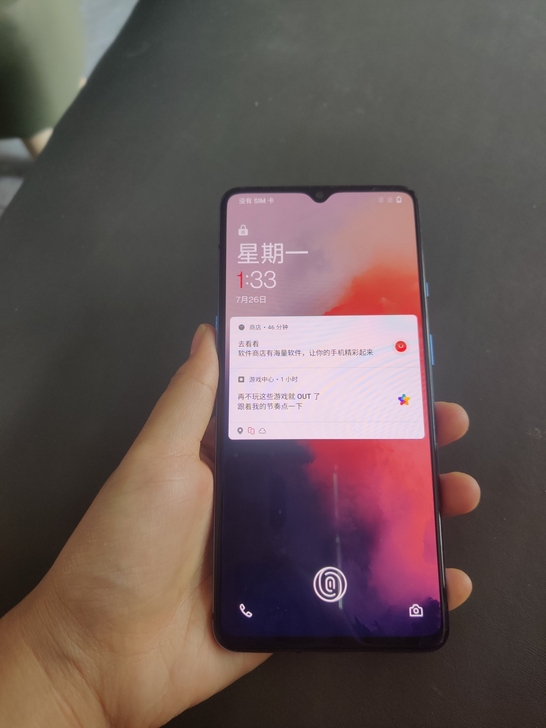 出一台一加7蓝色 8256 9成新 以图片...