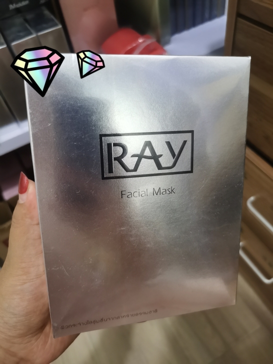 妆蕾正版Ray银膜一盒10片