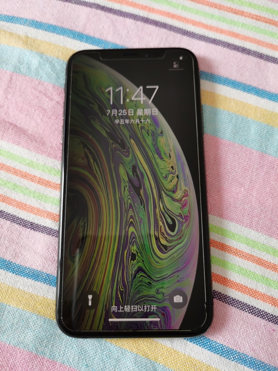 品牌型号 苹果手机XS  256G