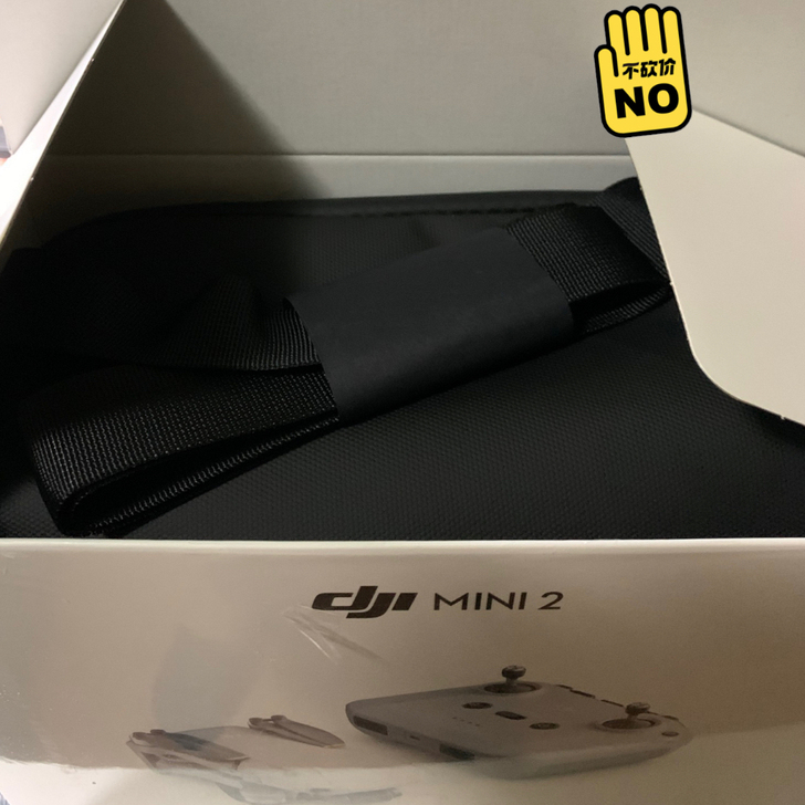 全新未激活大疆mini2套装