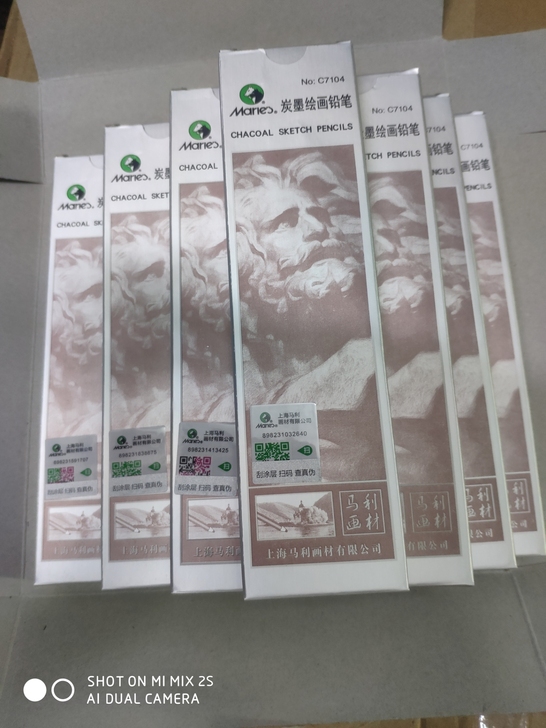 马利14B炭墨绘画铅笔亚光铅笔素描铅笔炭画...