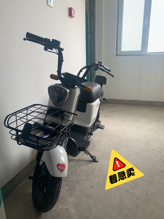 雅迪电动车/个人一手/票据全在/两把机械钥...