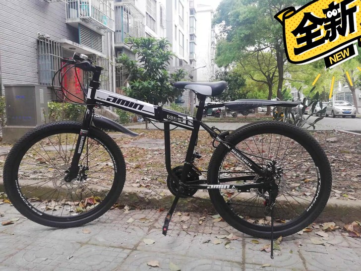 折叠自行车变速山地自行车公路自行车碟刹减震...