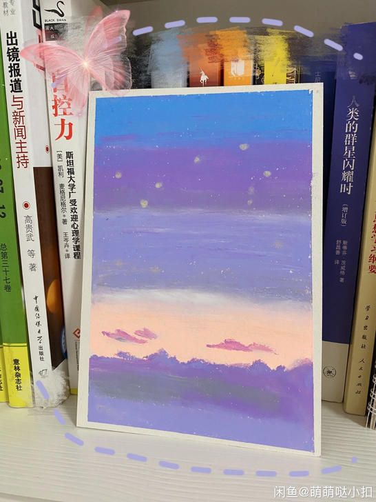 持更｜油画作品 夜与星空