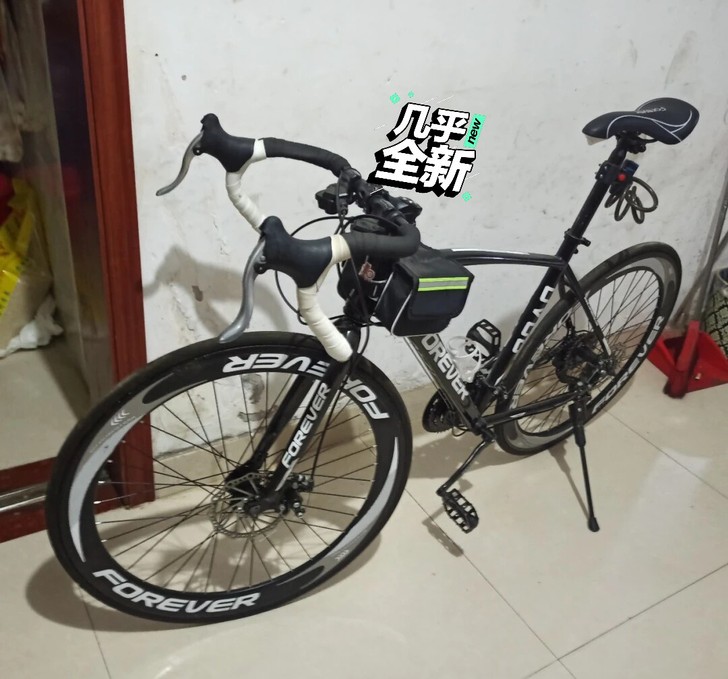 凤凰牌公路自行车