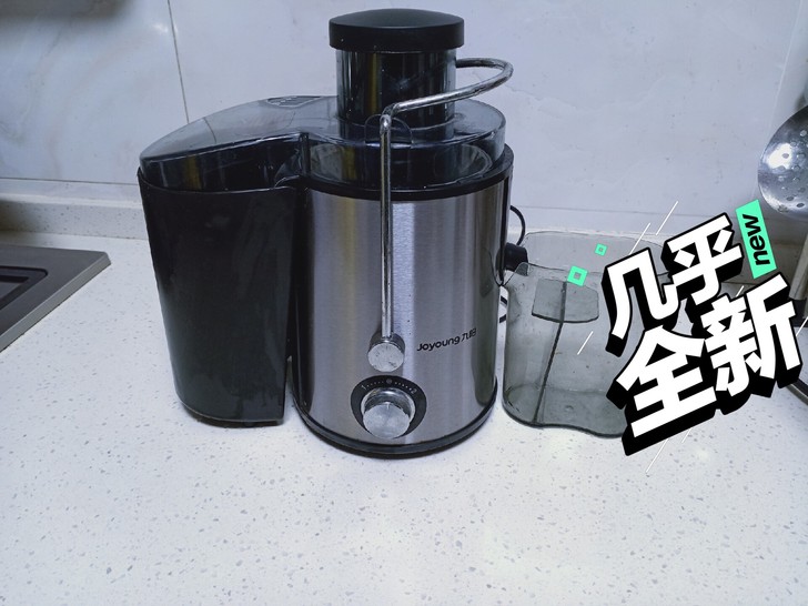 九五成新九阳榨汁机一台，只用过几次，闲置出...