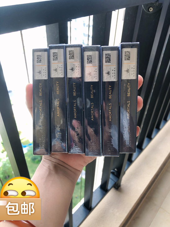 尔木萄睫毛膏库存若干支