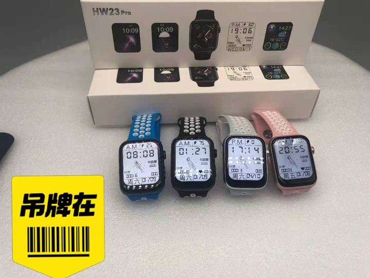 智能手表 华为同款 太空人手表