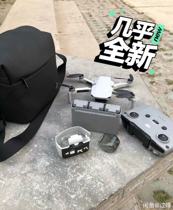 大疆迷你2 mini2无人机无磕碰99新 ...