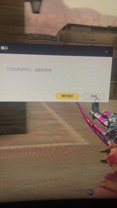 电脑主机i9 9900k 2070显卡 z...