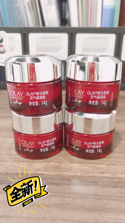 Olay玉兰油大红瓶面霜