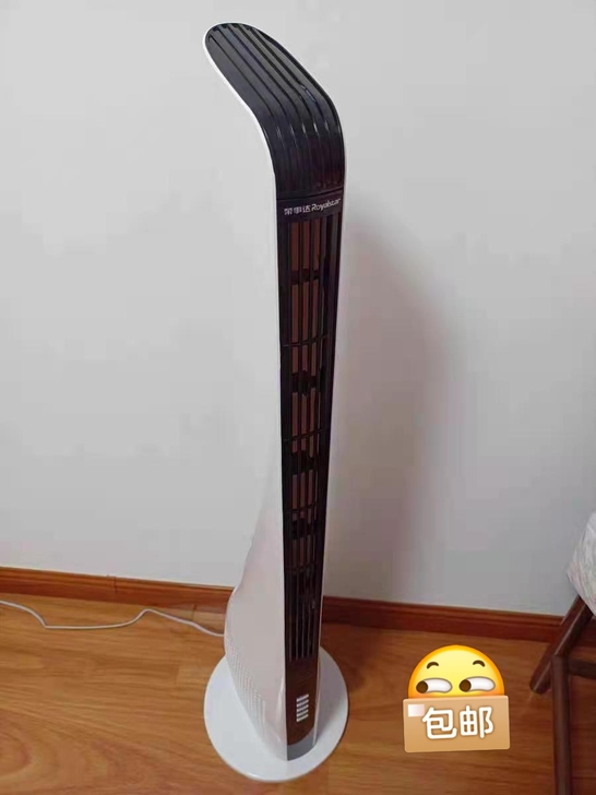 荣事达无叶风扇遥控塔扇定时静音立式学生宿舍...