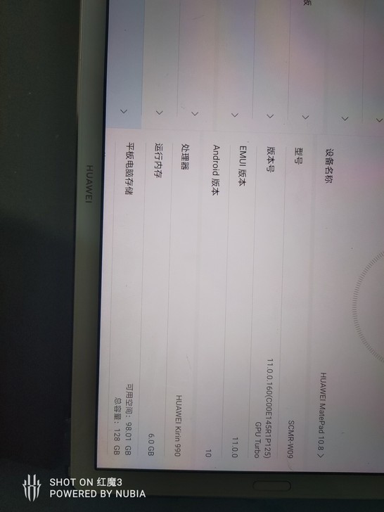 华为平板  刚入手一个月  没用几次  总...