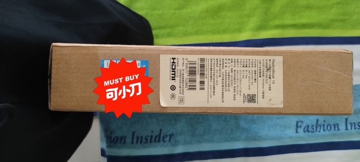 全新小米笔记本电脑，未拆封，可小刀。