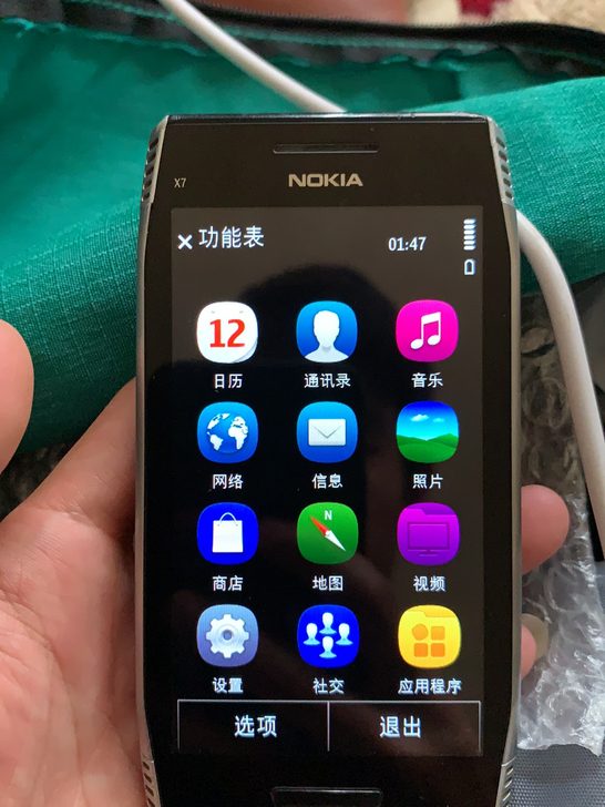 诺基亚X7转手，手机也是闲鱼买的，买来回味...