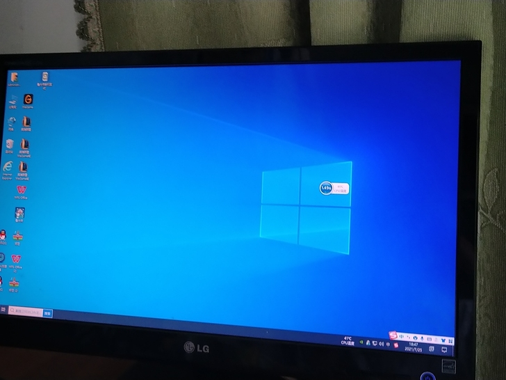 LG24寸液晶显示器，成色如图，带HDMI...
