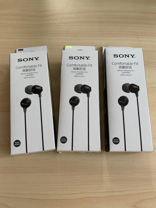 SONY索尼耳机有线入耳式MDR-EX15...