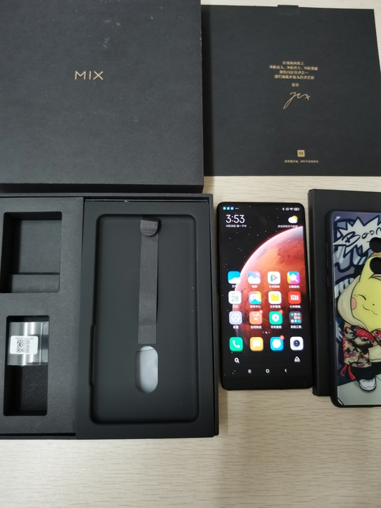 小米mix2,8+128G陶瓷尊享版