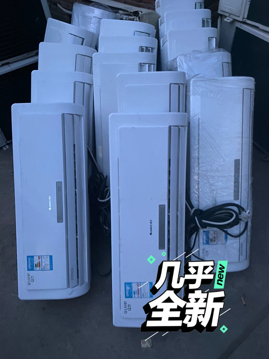 二手空调，全北京免费送货安装，挂机 柜机，...