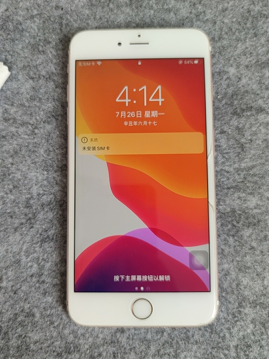 苹果6sp
