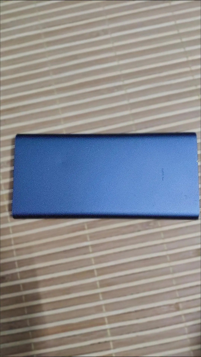 小米充电宝，毕业了，没有用了，便宜出了，