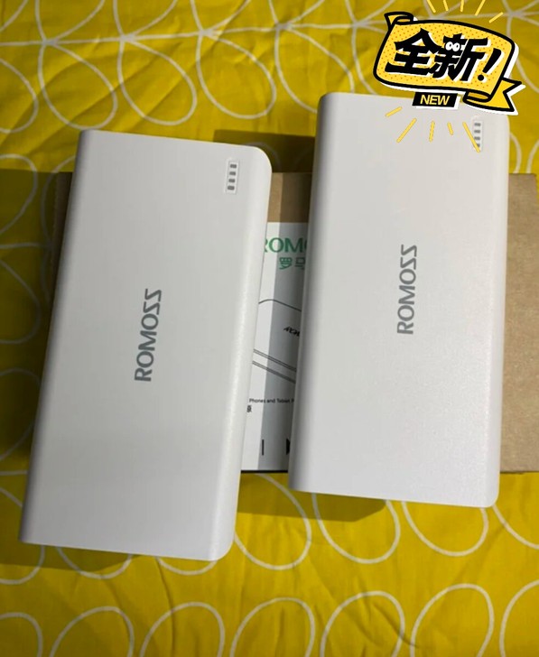 罗马仕20000毫安充电宝快充移动电源大容...
