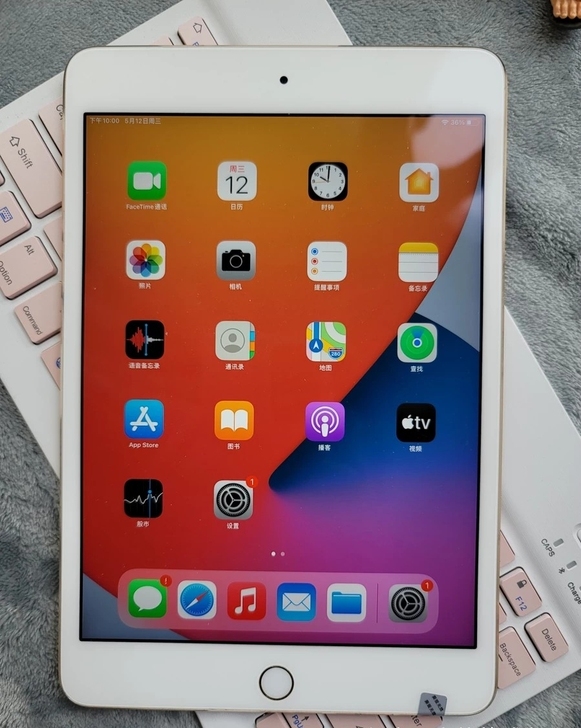 实体店亏血急出自用mini4 air2ip...