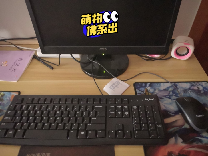 自从买了新电脑，旧的就用的不多了，干脆出给...