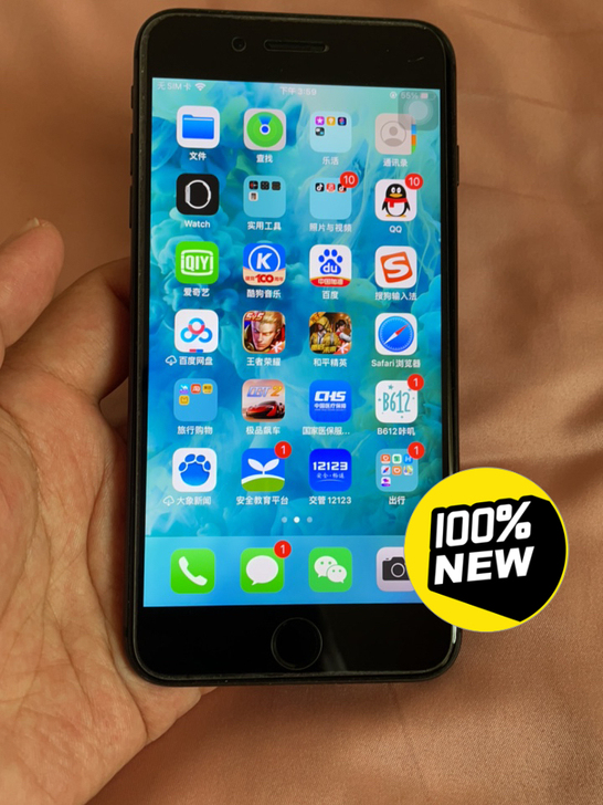 iPhone8P游戏神机，送壳，膜，充电器...