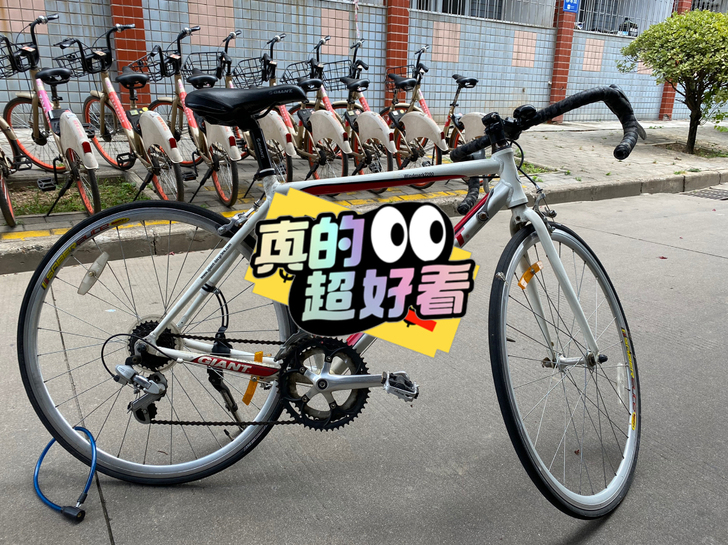 出一辆公路自行车，西农北校自提