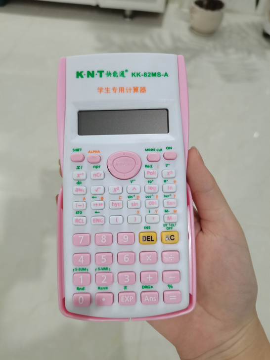 【快能通】学生专用科学计算器多功能函数计算...
