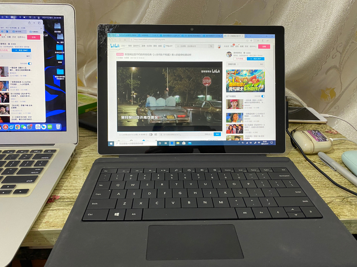 微软surface pro4 128+4G...