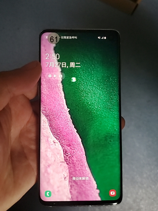 三星S10，8+128G 美版单卡，曲面屏...