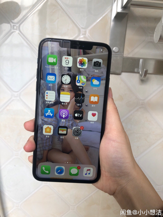苹果11Pro  4G高清6.8超大屏幕