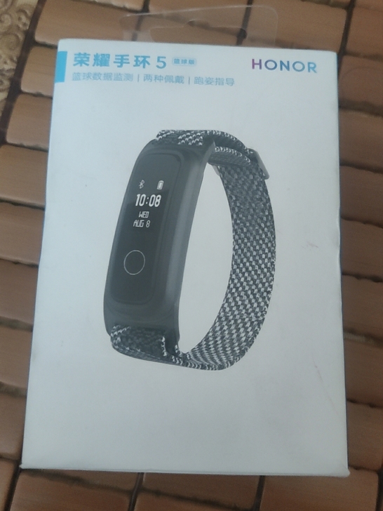 荣耀手环5篮球版，没戴几次，换了新手环就不...