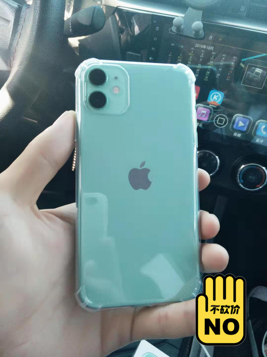 原版原漆，无拆无修，iPhone11   ...
