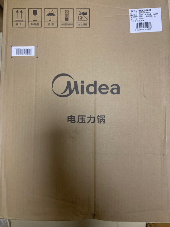 美的电压力锅，全新，两个内胆，全新未拆封，...
