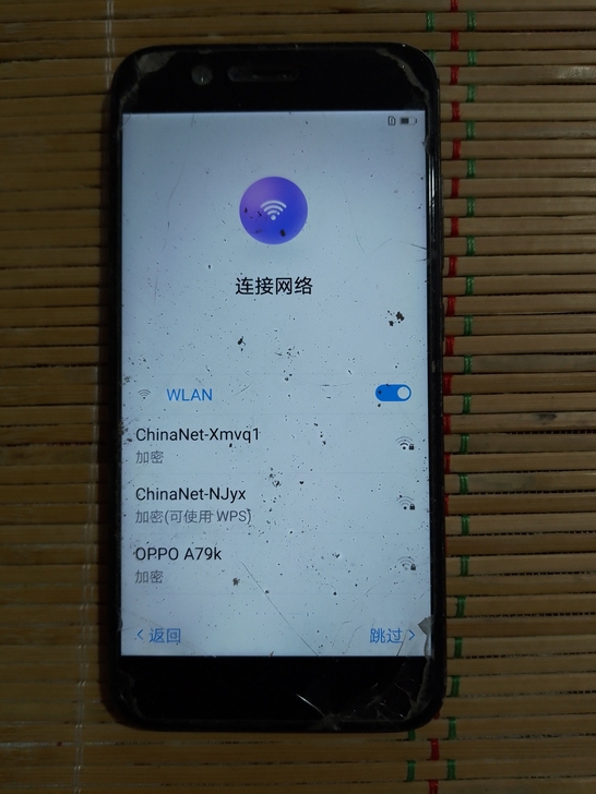 低价转让华为nova2智能手机。屏幕碎，主...