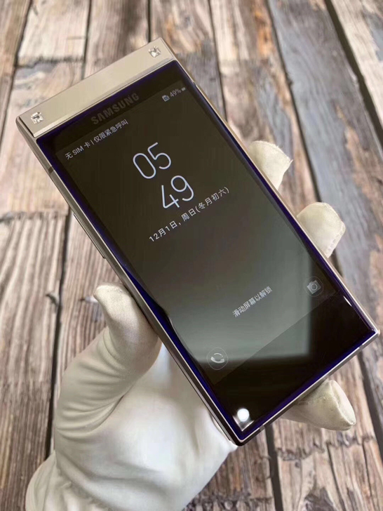 三星W2019高端商务智能翻盖手机全网通4...