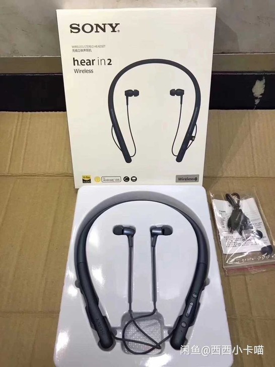 全新闲置【索尼】Sony700挂脖式蓝牙耳...