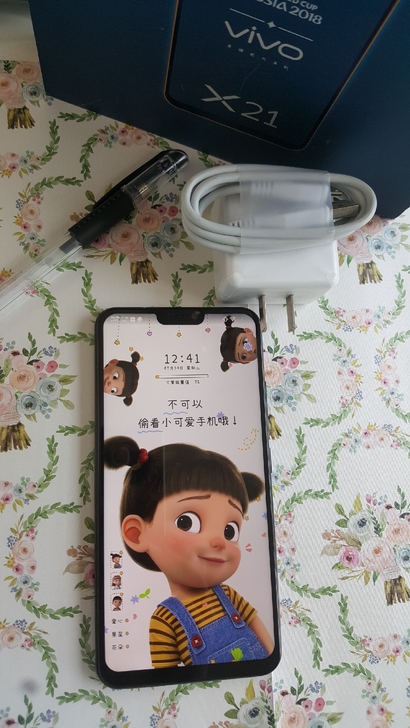 Vivox 21黑色 个人闲置二手手机  ...
