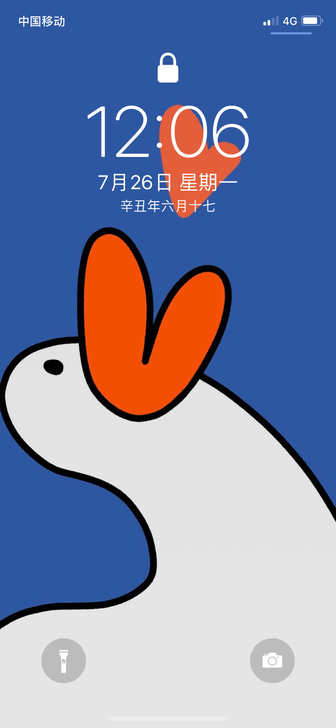 苹果11pro 64g 白色有意者联系