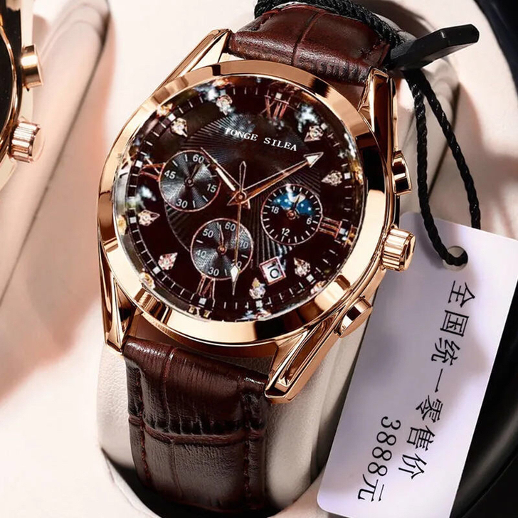 新款全自动手表店不开了亏本处理全新正品 手...