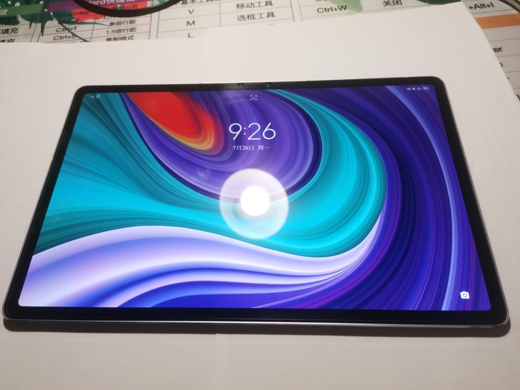 联想小新pad Pro 2021