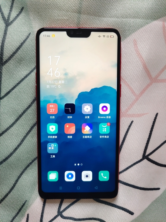 OPPOR15 手机 6G+128G