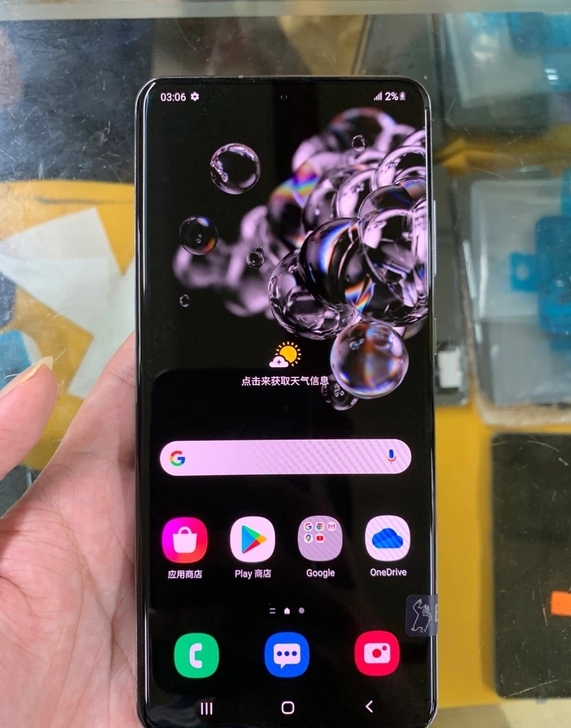 自用 三星s20u 5g 原生系统 双卡双...
