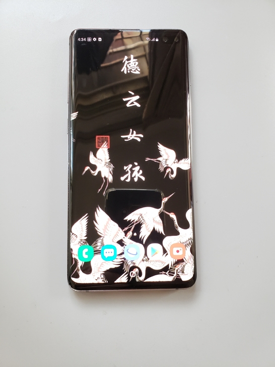 几乎完美三星s10+曲屏手机国行系统 全网...